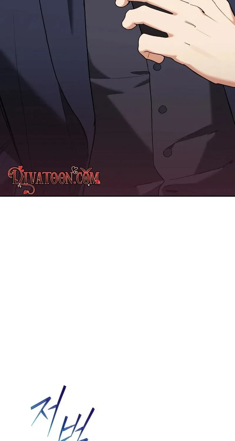 Chapter 28, page 54