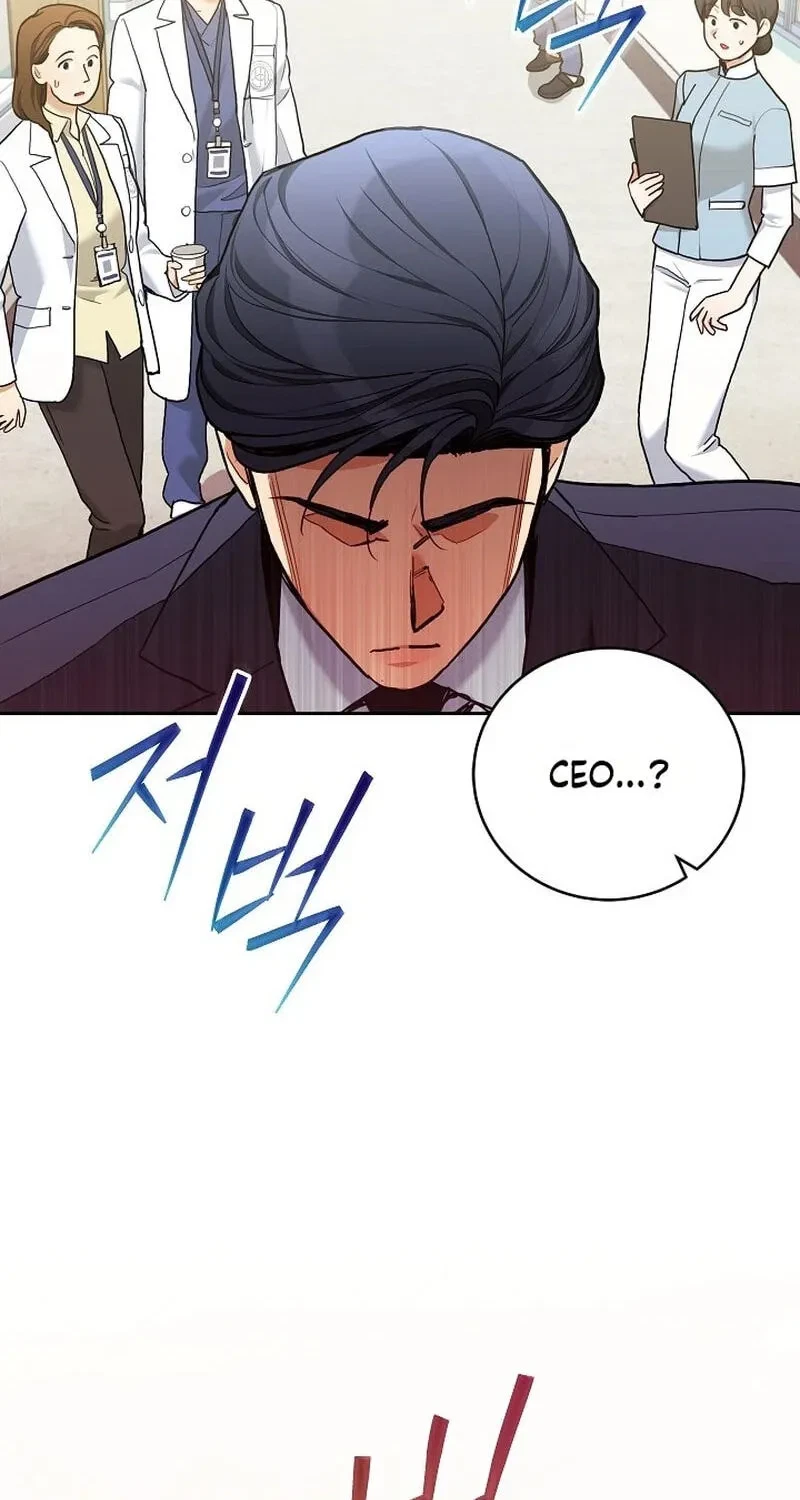 Chapter 28, page 56