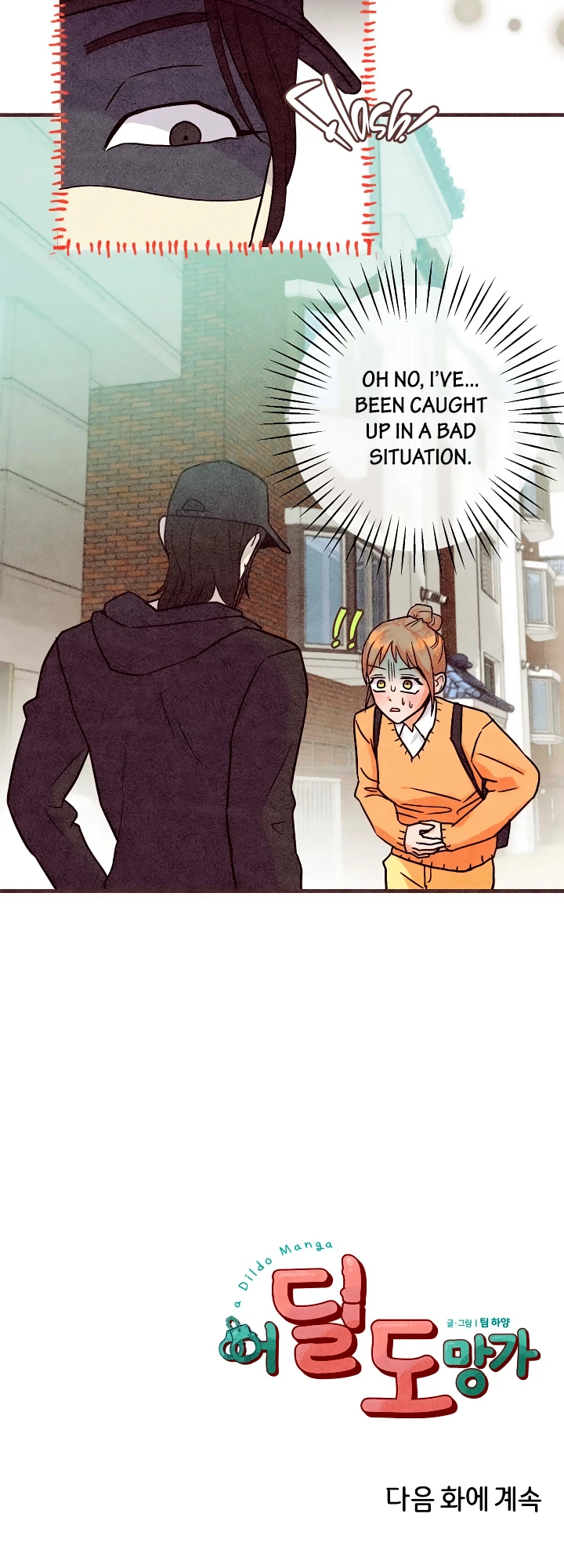 Chapter 35, page 39