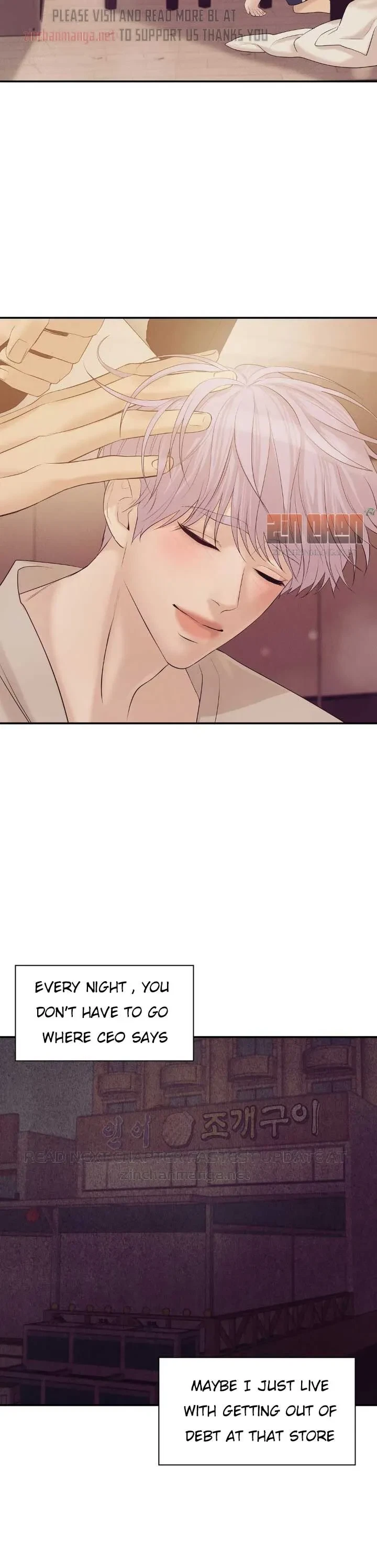 Chapter 45, page 7