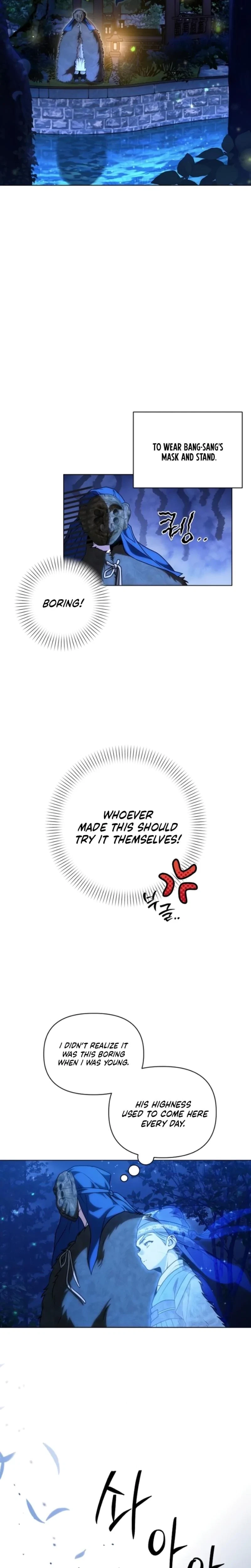 Chapter 6, page 2