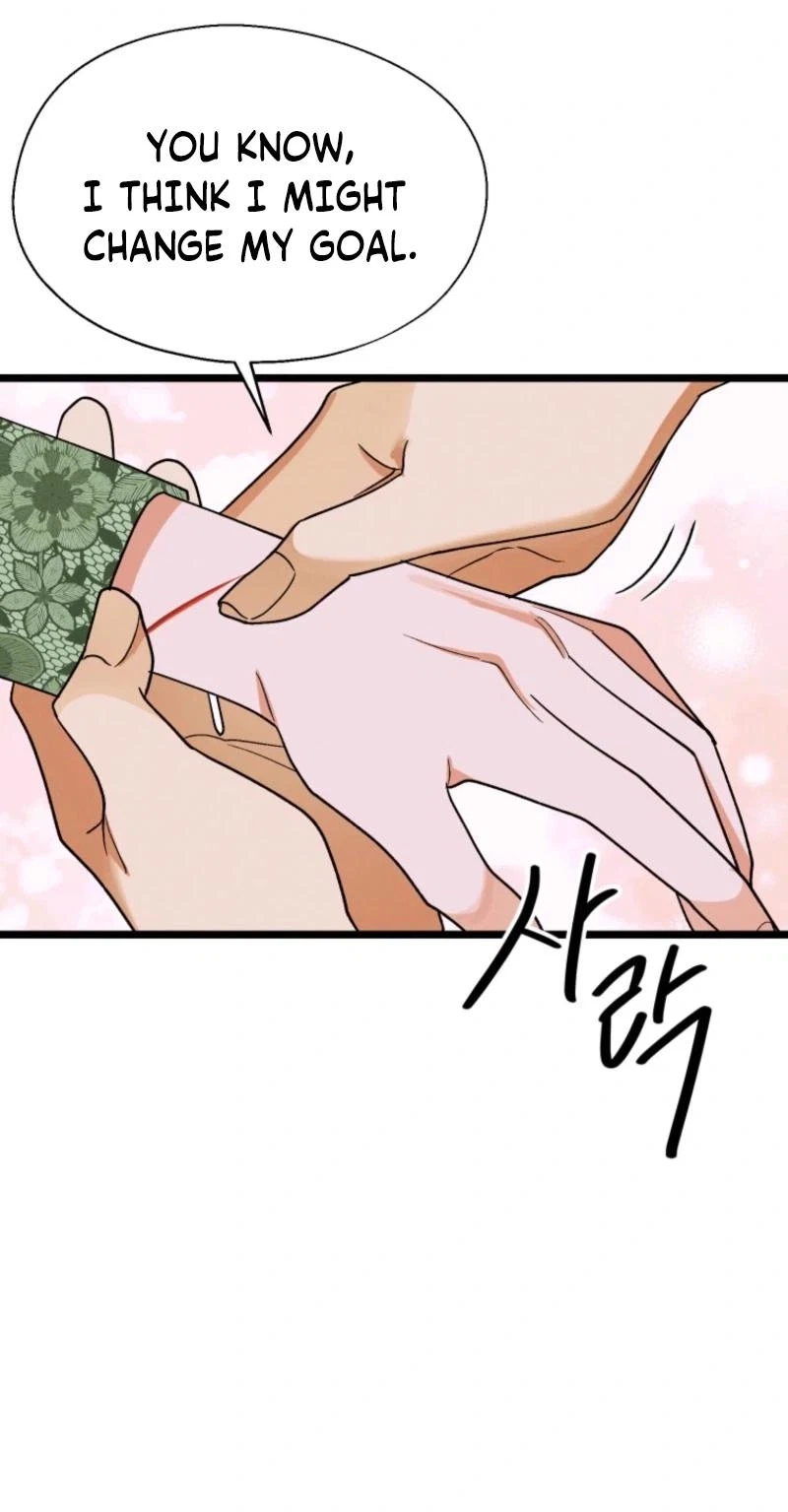 Chapter 45, page 59