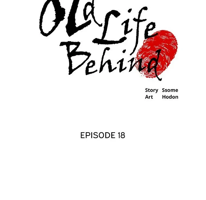 Chapter 18, page 6