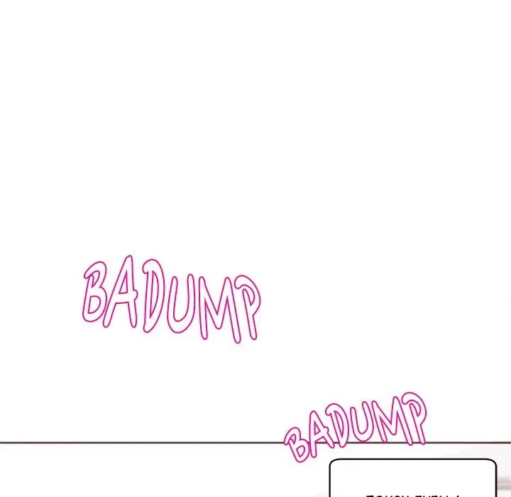 Chapter 18, page 7
