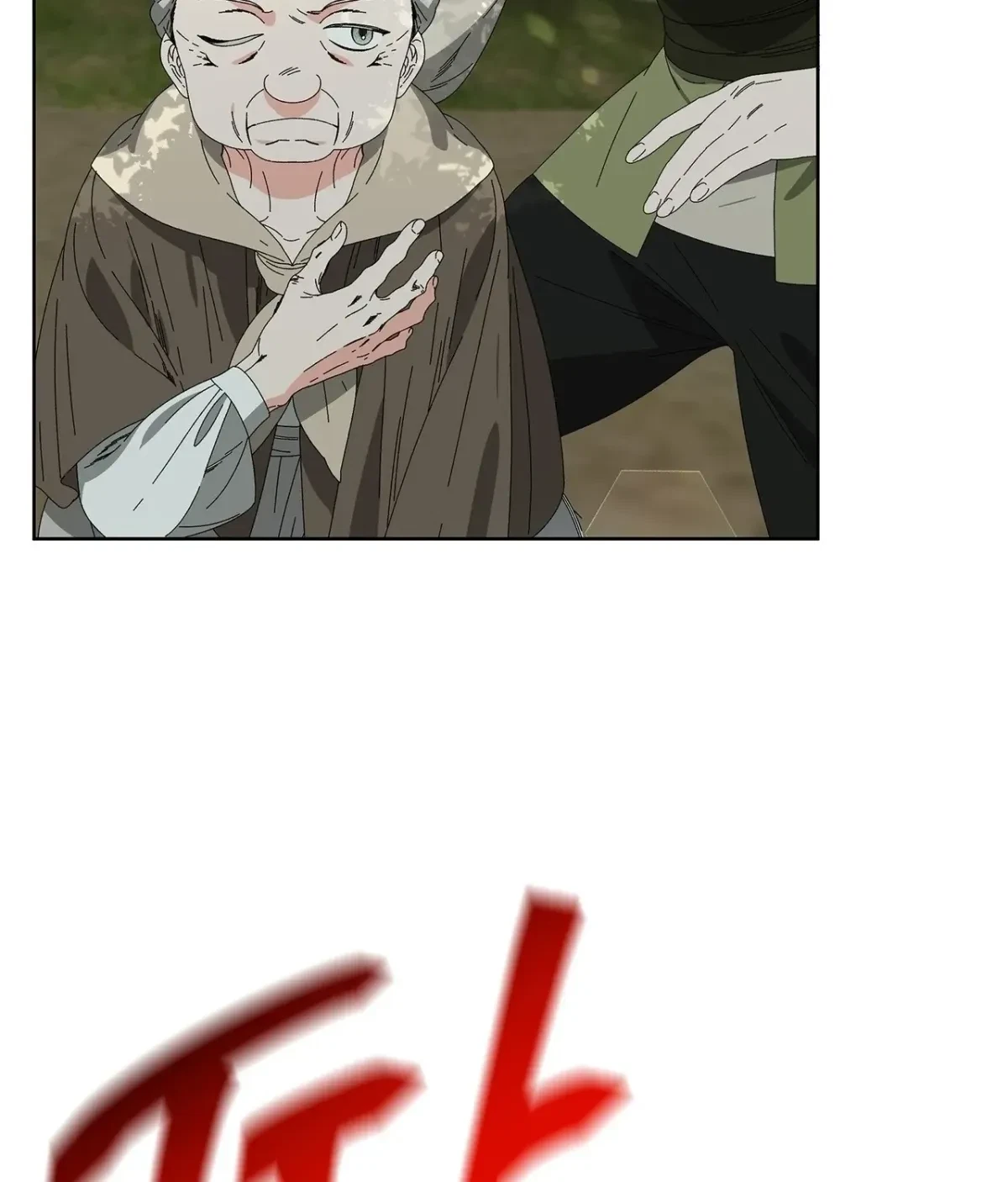 The Beast I Chose Chapter 38, page 117