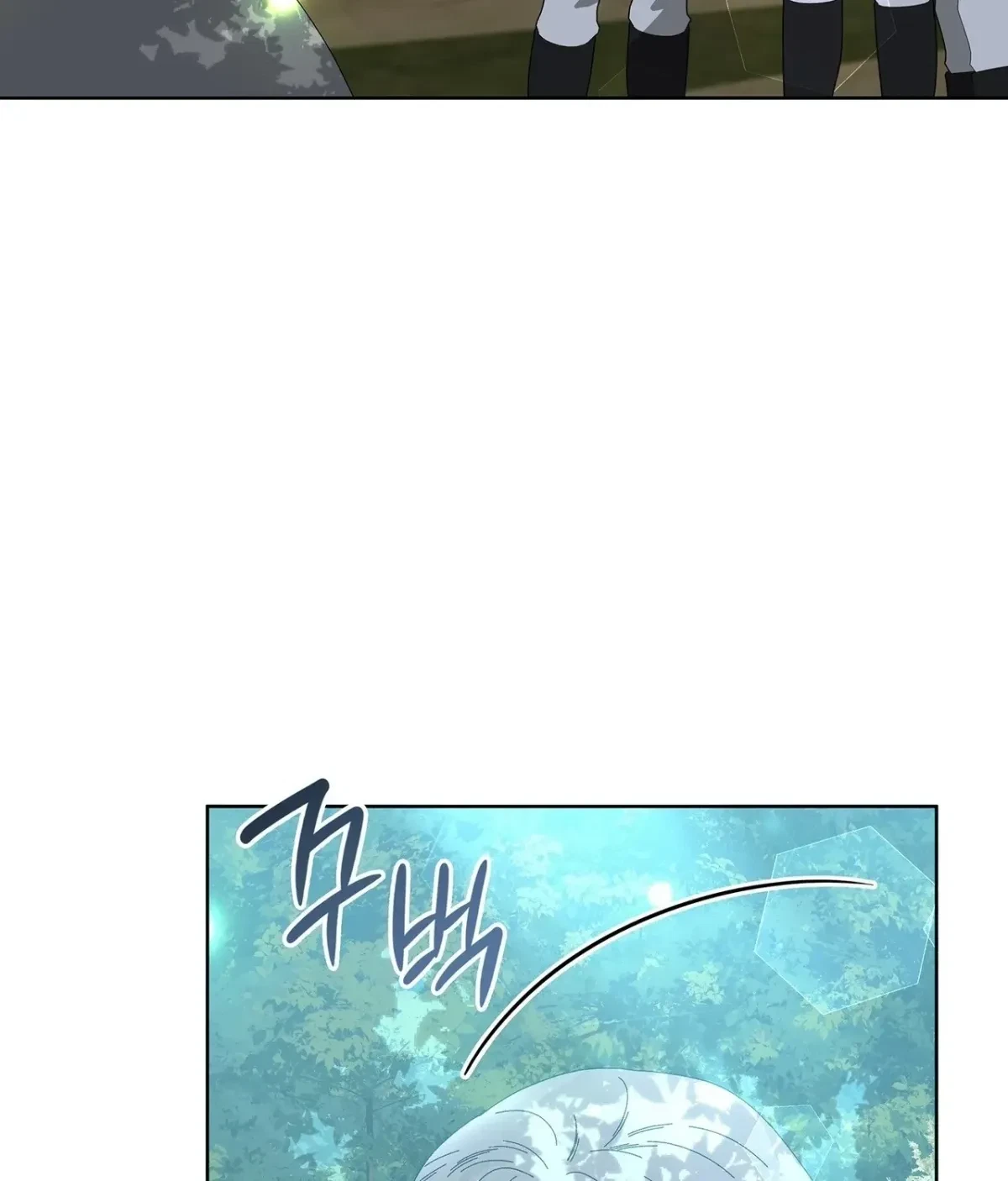 The Beast I Chose Chapter 38, page 77