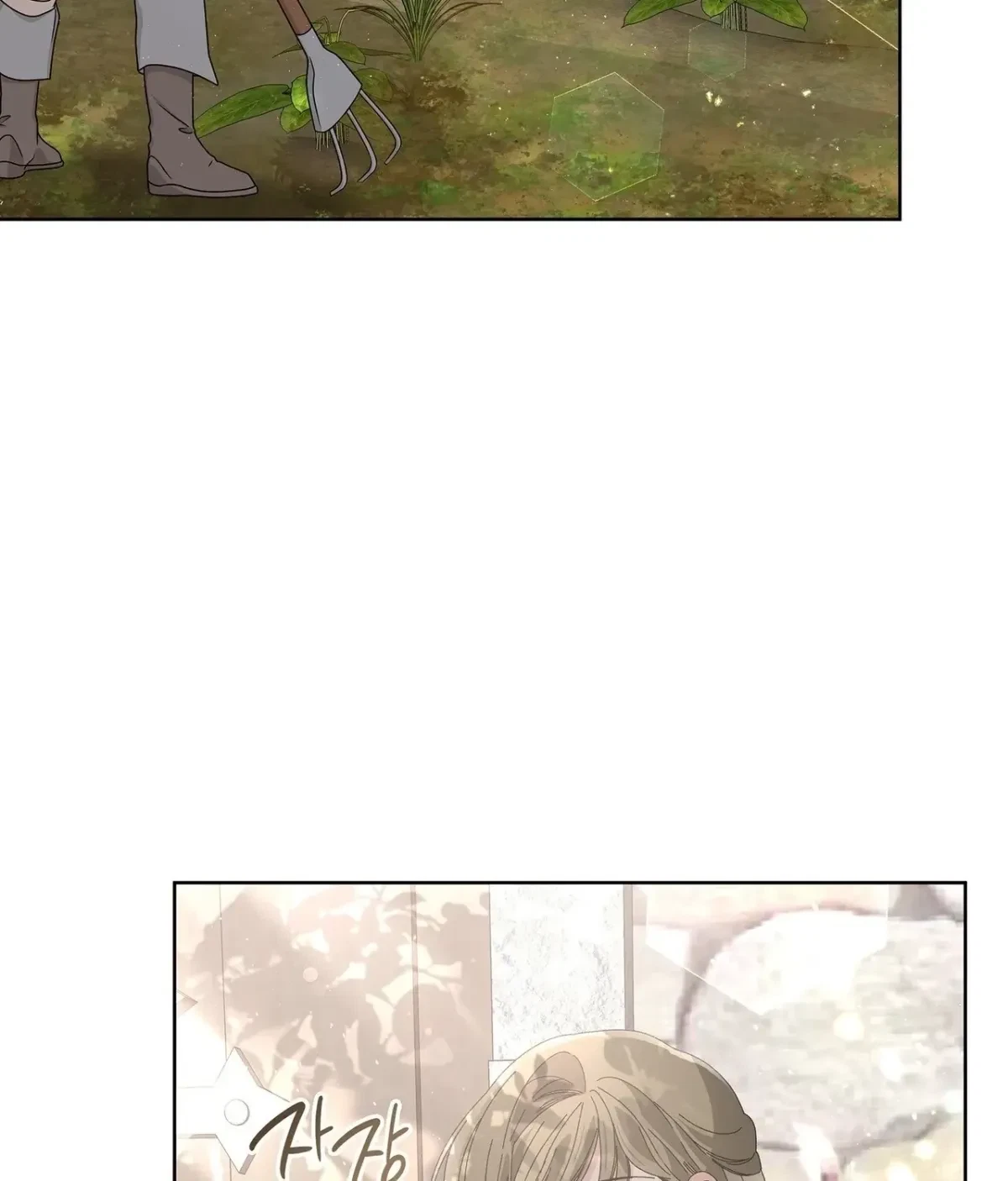 The Beast I Chose Chapter 38, page 8