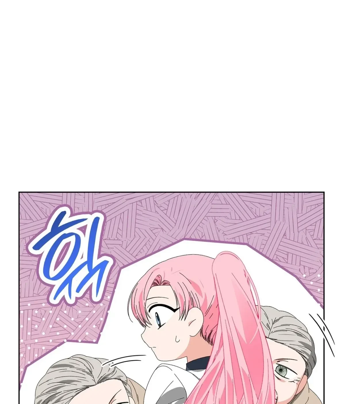 The Beast I Chose Chapter 38, page 99