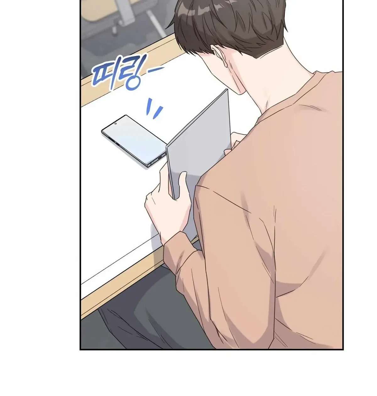 Chapter 5, page 5