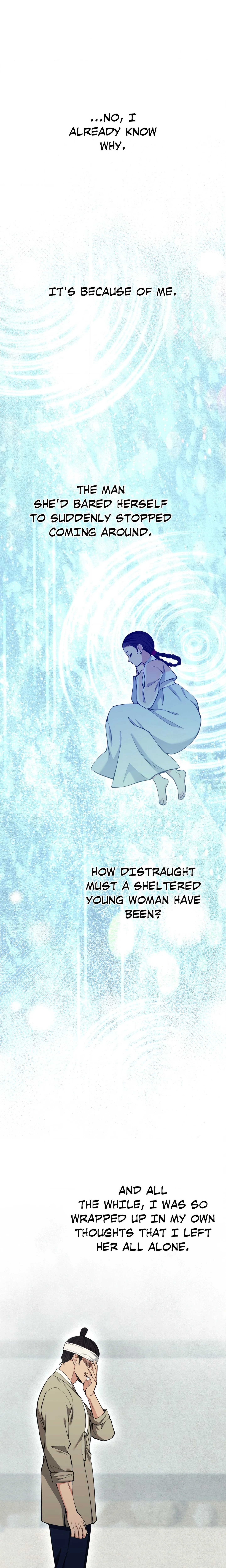 Chapter 7, page 17