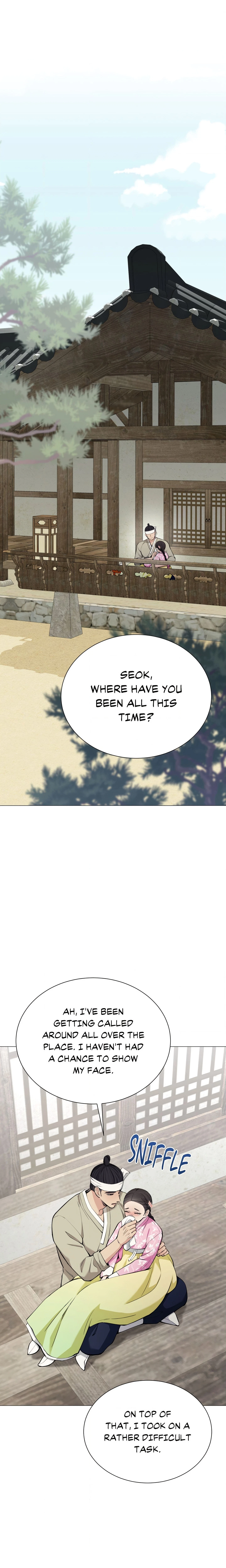 Chapter 7, page 24