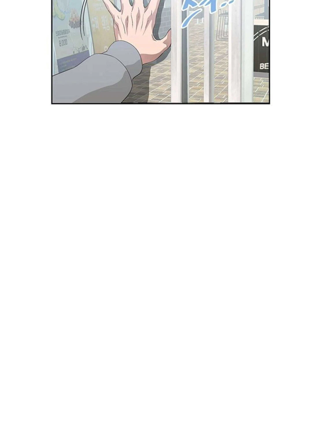Chapter 5, page 56