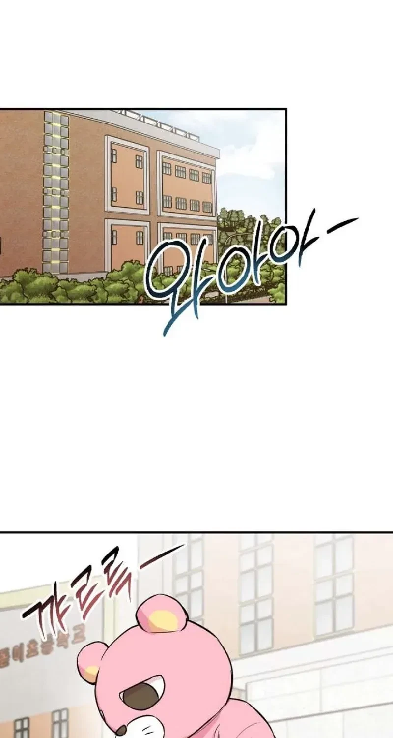 Chapter 34, page 3