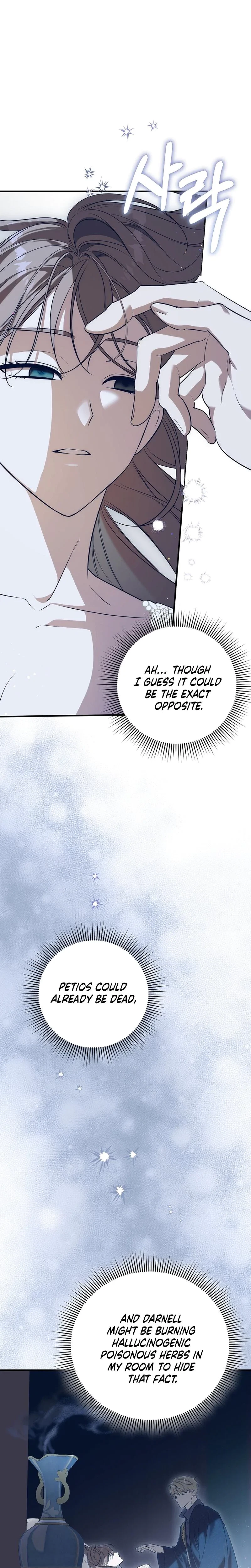 Chapter 29, page 3