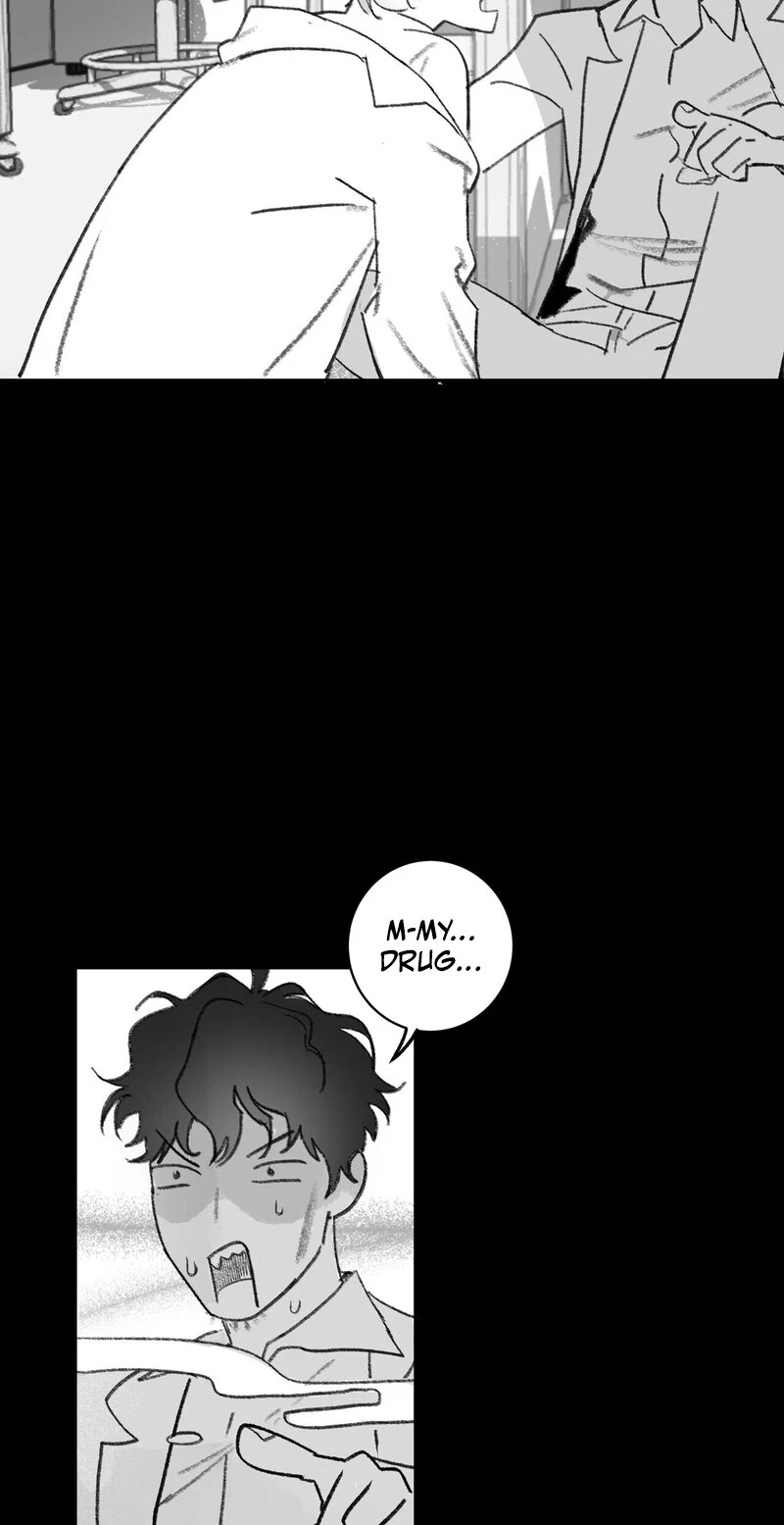 No Dating In The Lab Chapter 0, page 17
