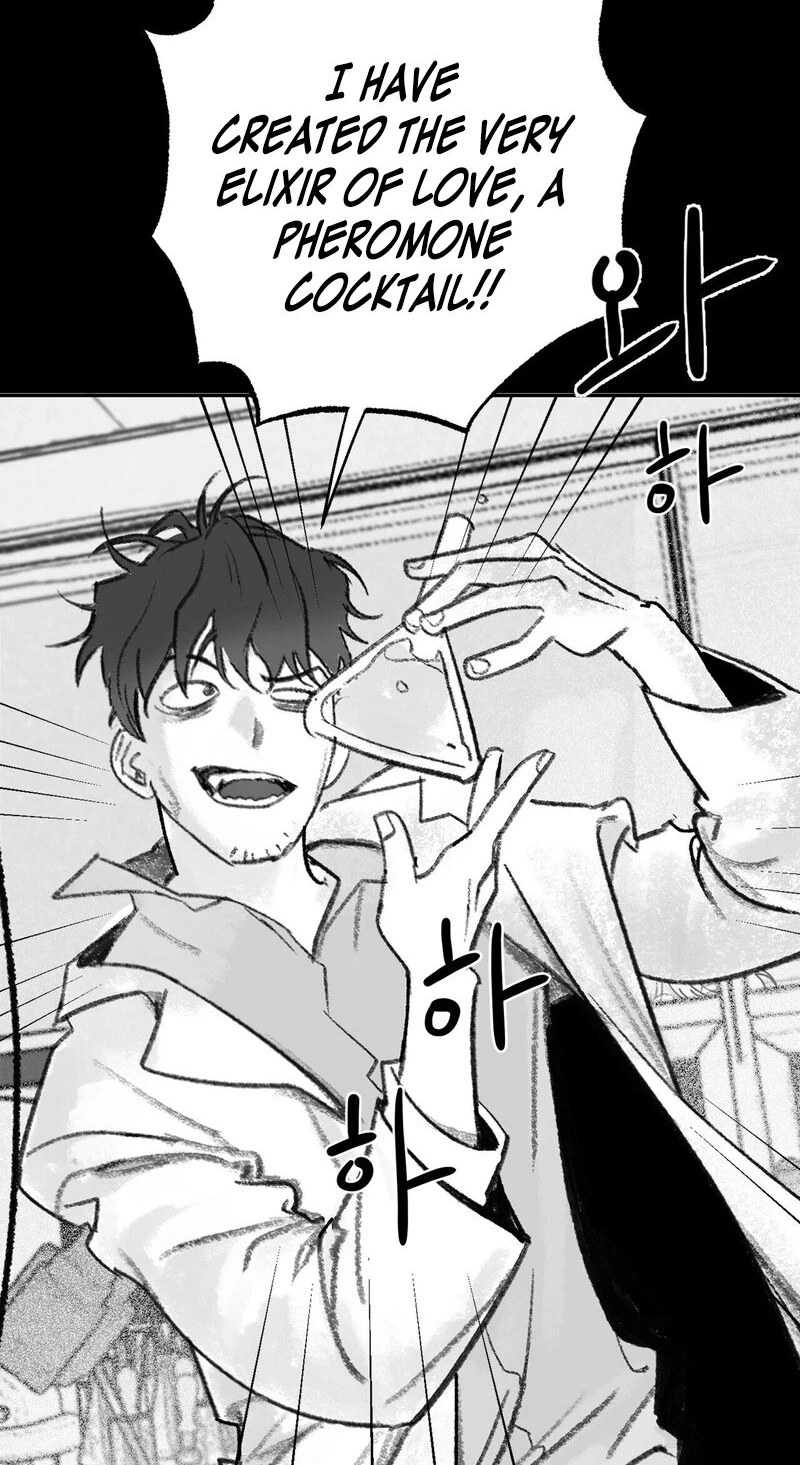 No Dating In The Lab Chapter 0, page 4