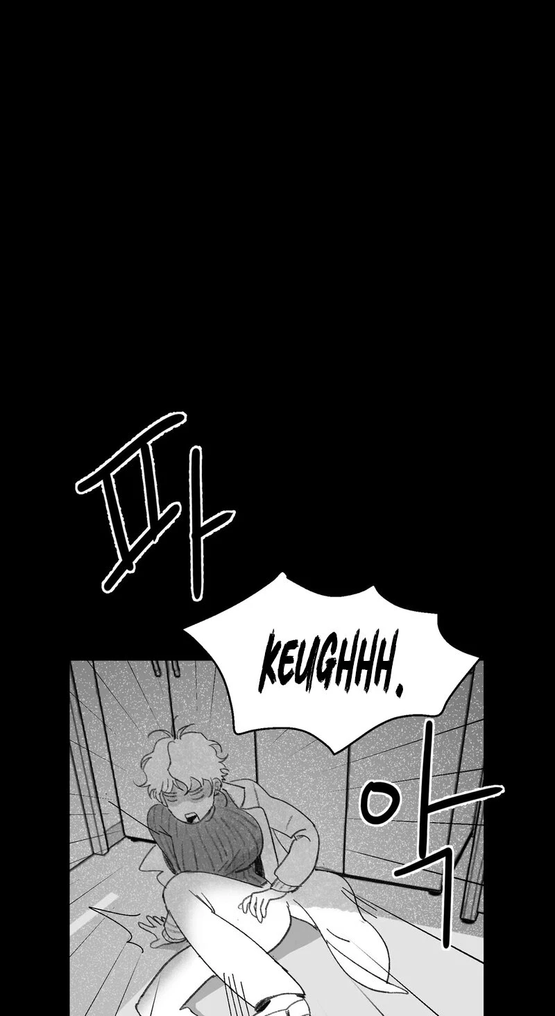 No Dating In The Lab Chapter 0, page 8