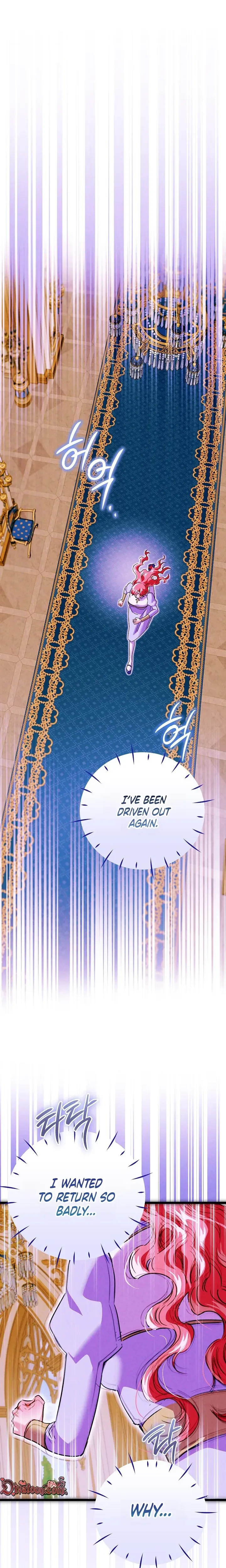 Chapter 33, page 15