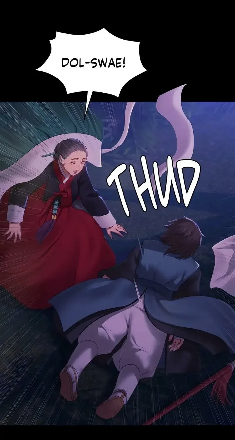 Chapter 160, page 61