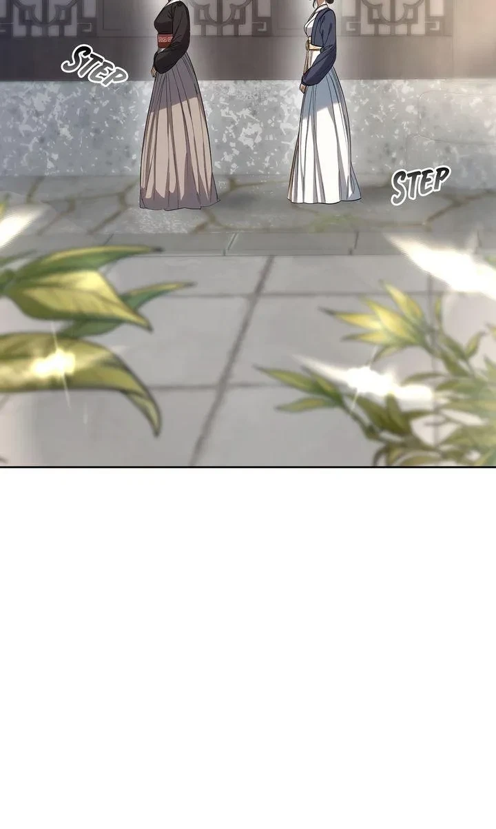 Restoring Desire Chapter 3, page 27