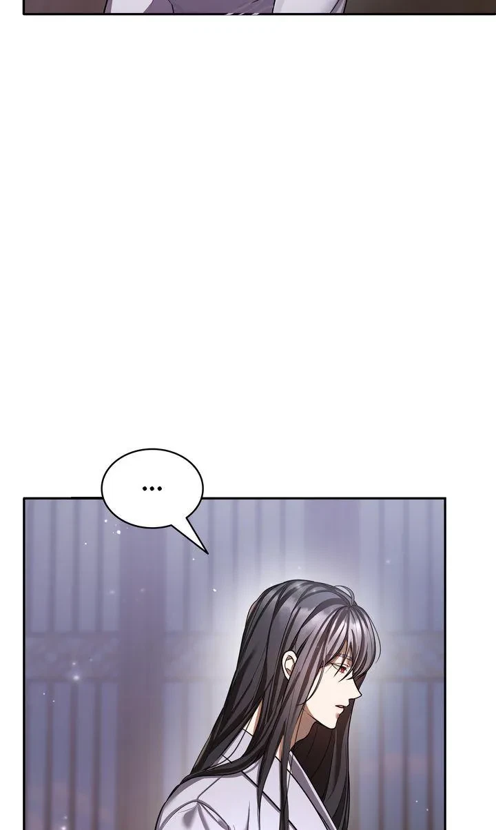 Restoring Desire Chapter 3, page 4