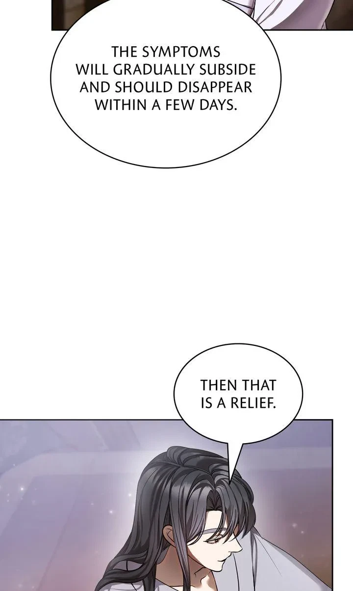 Restoring Desire Chapter 3, page 8