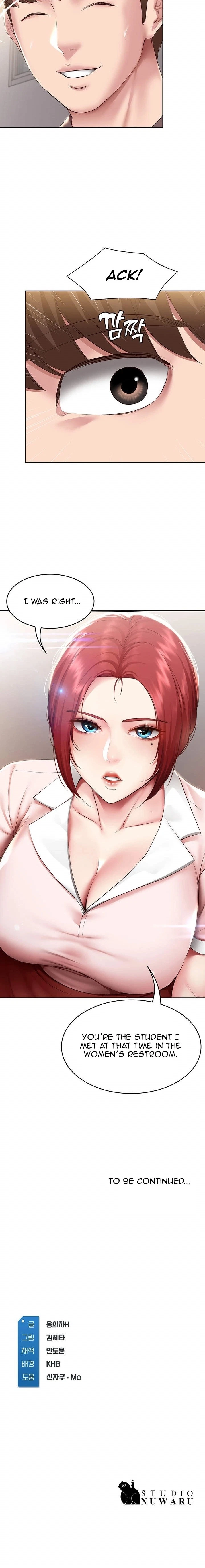 Chapter 93, page 14