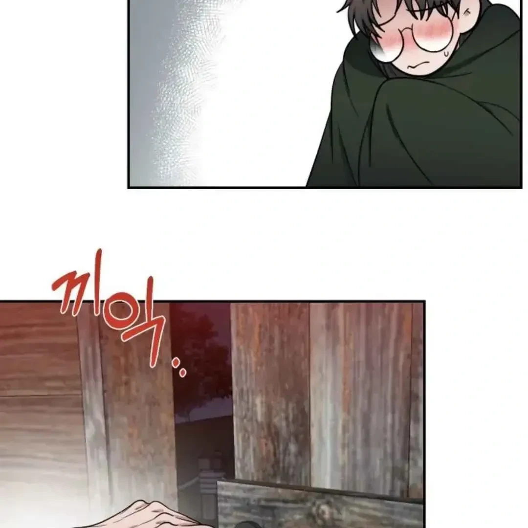 Chapter 7, page 128