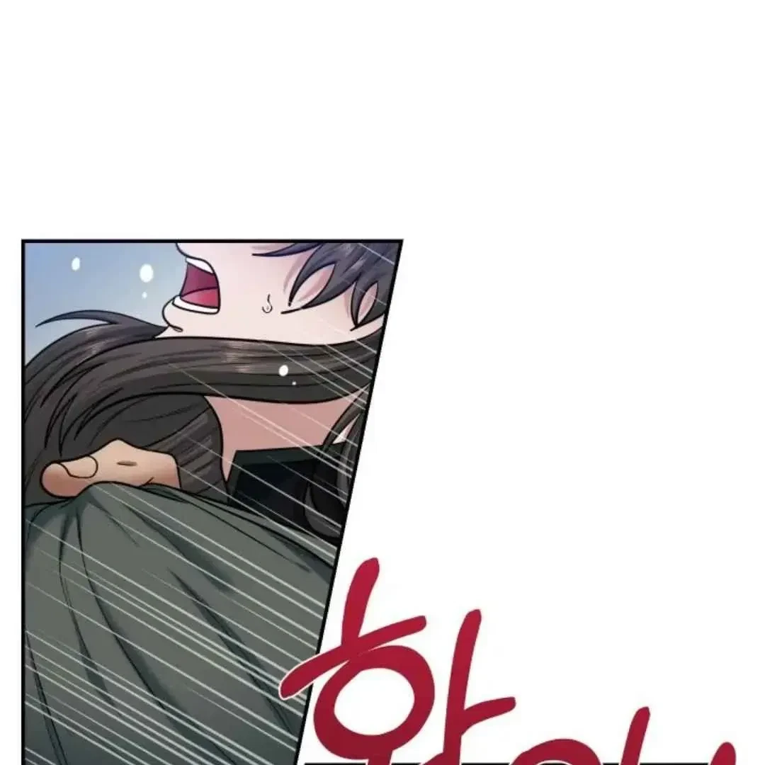 Chapter 7, page 33