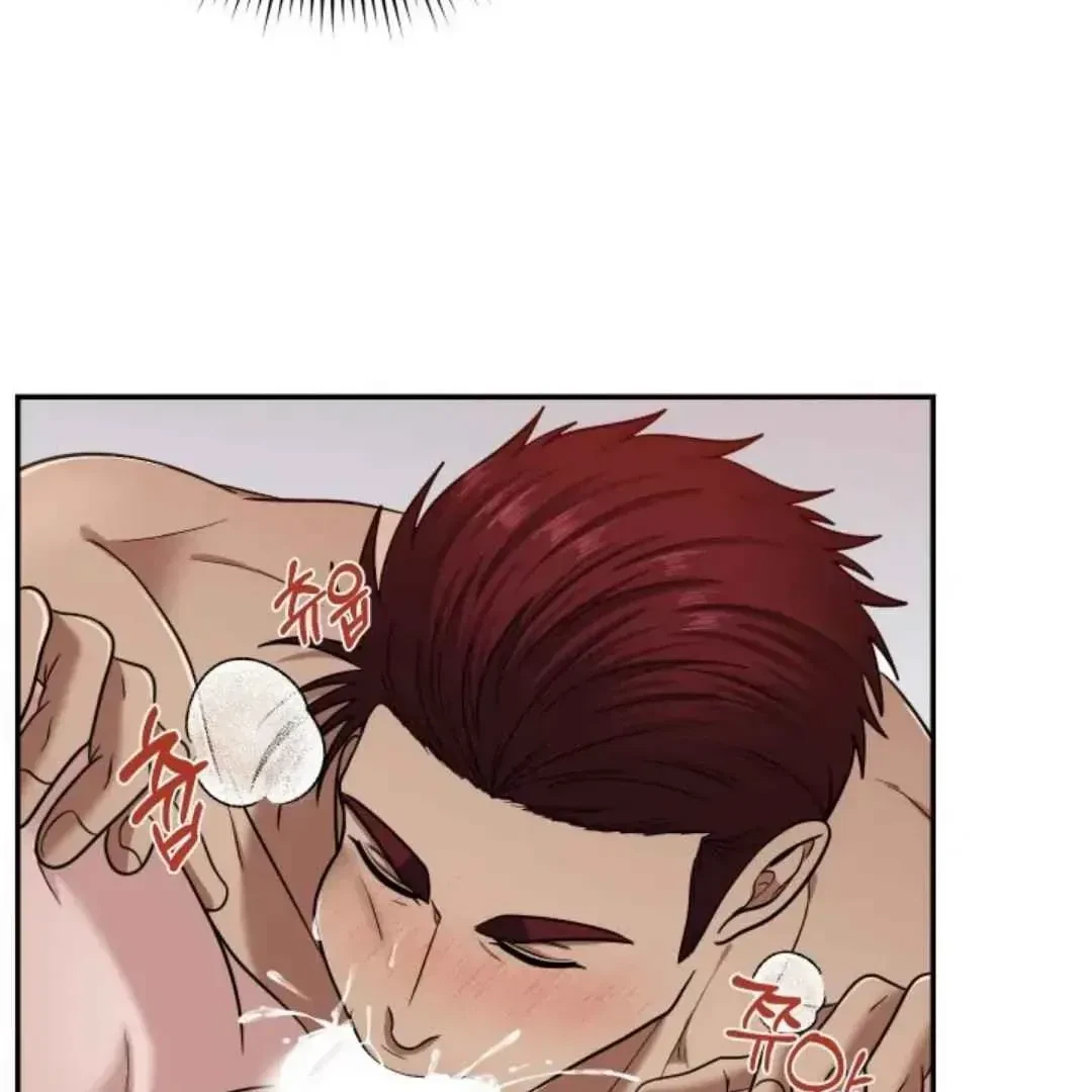 Chapter 7, page 56
