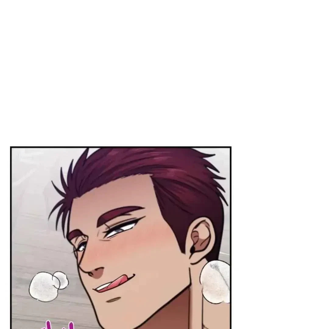 Chapter 7, page 71