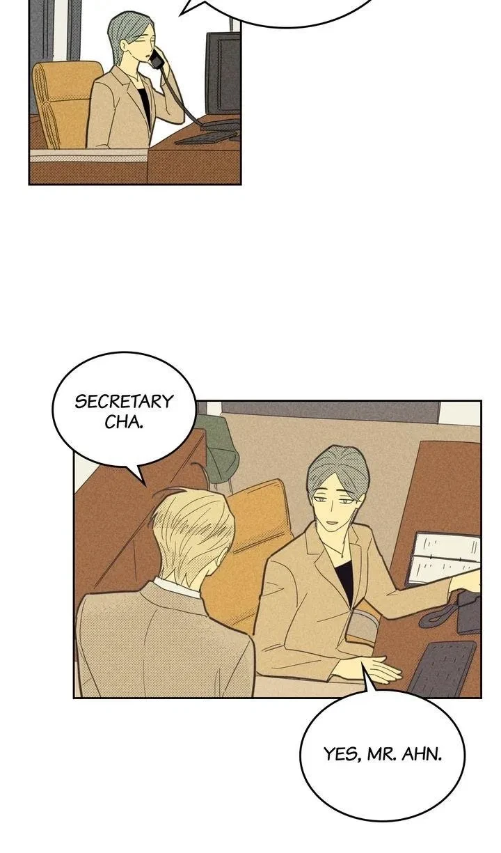 Chapter 72, page 10