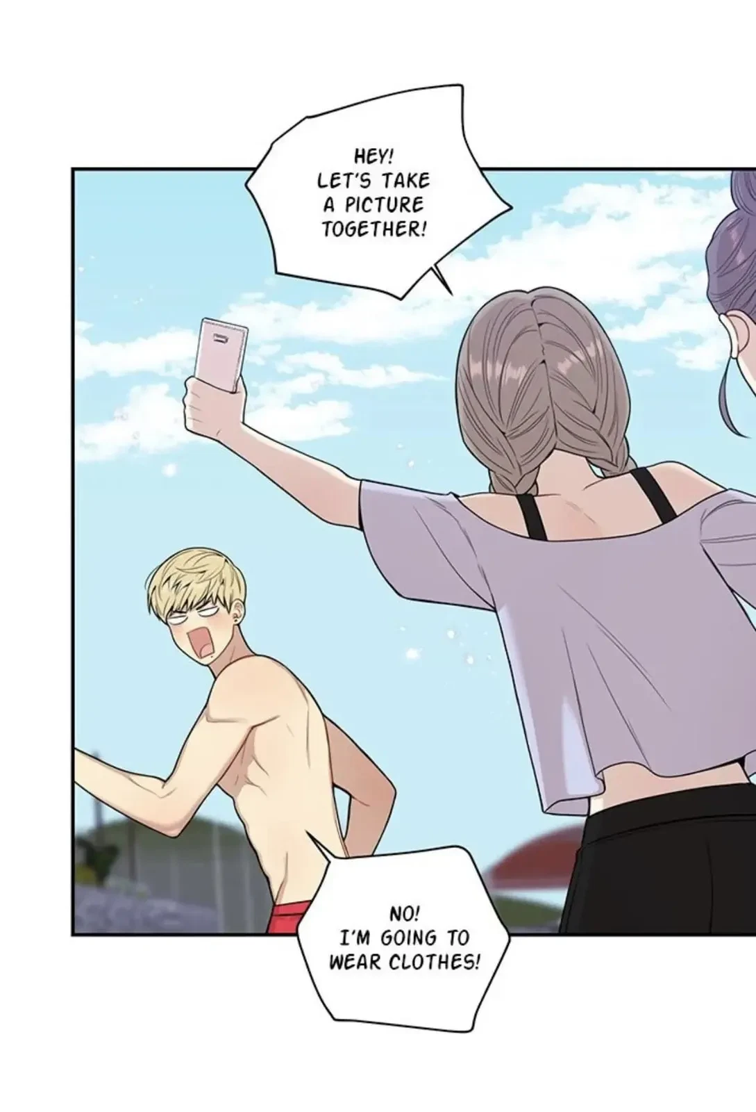 Chapter 175.12, page 27