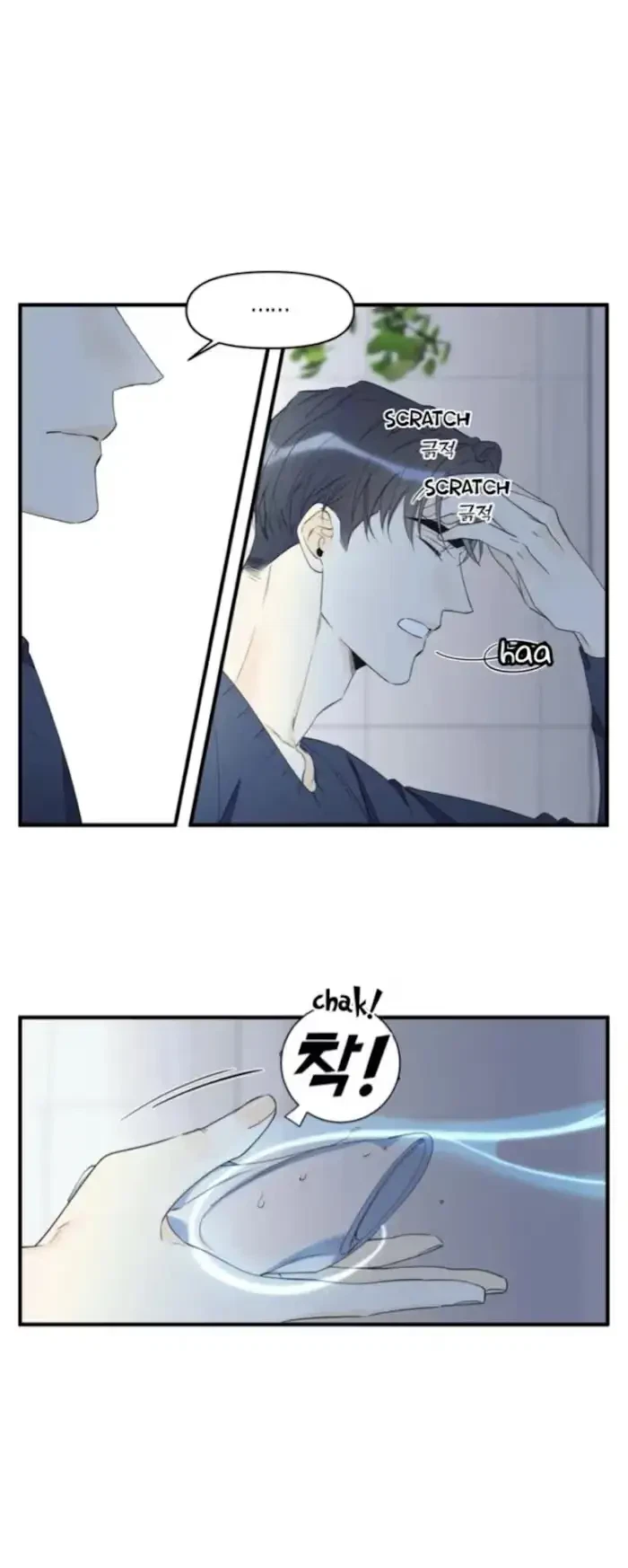 Chapter 0, page 14