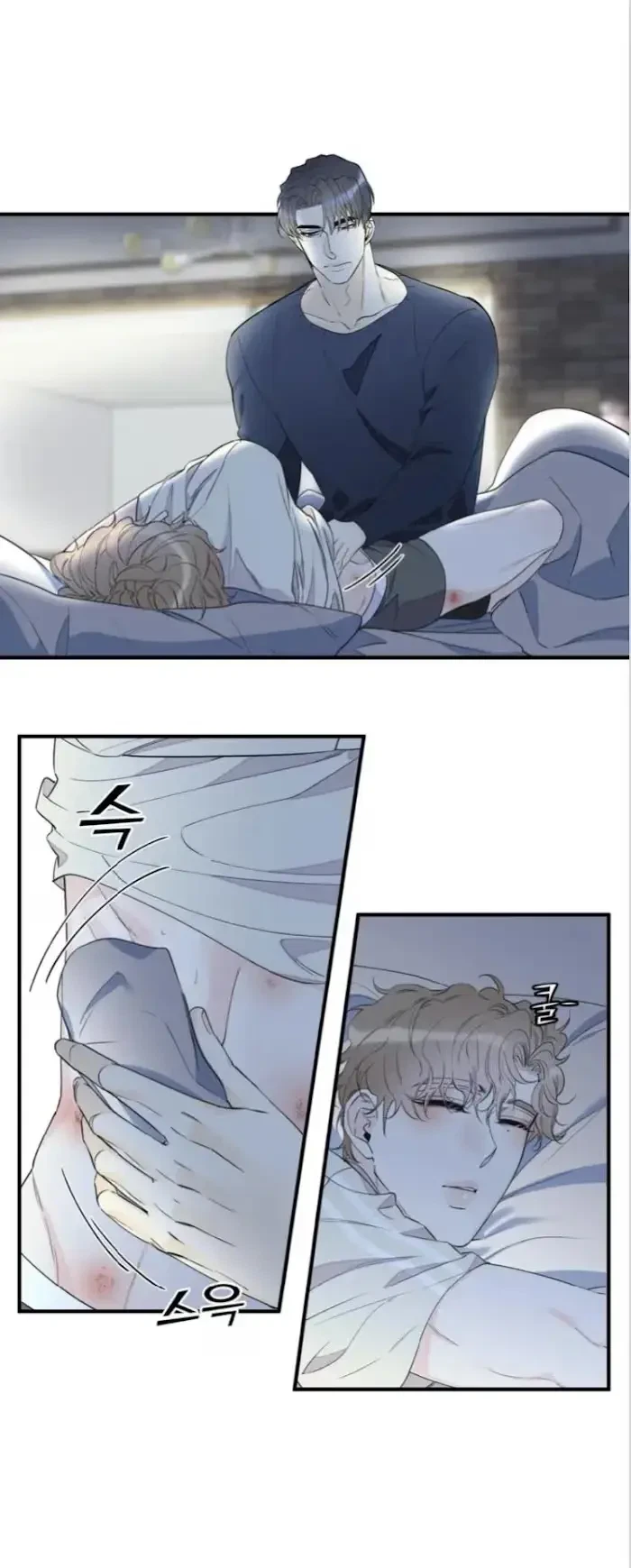 Chapter 0, page 15