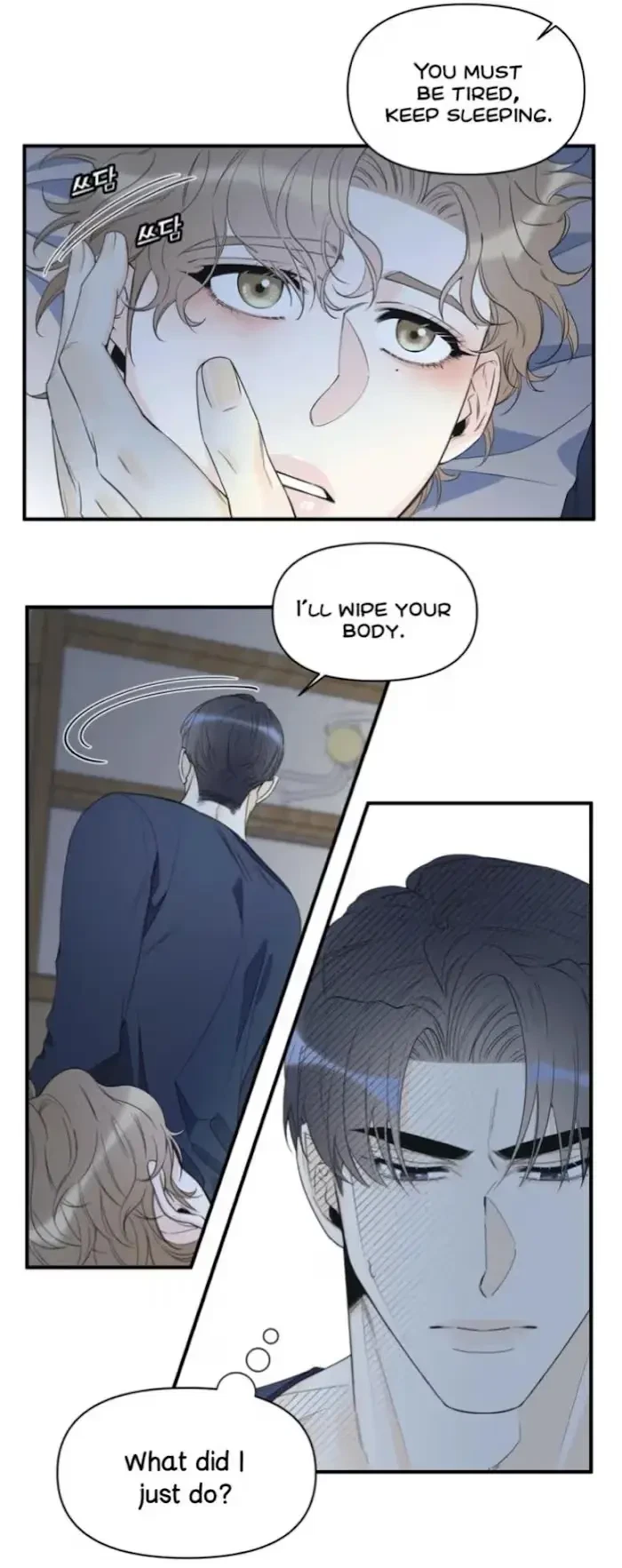 Chapter 0, page 7