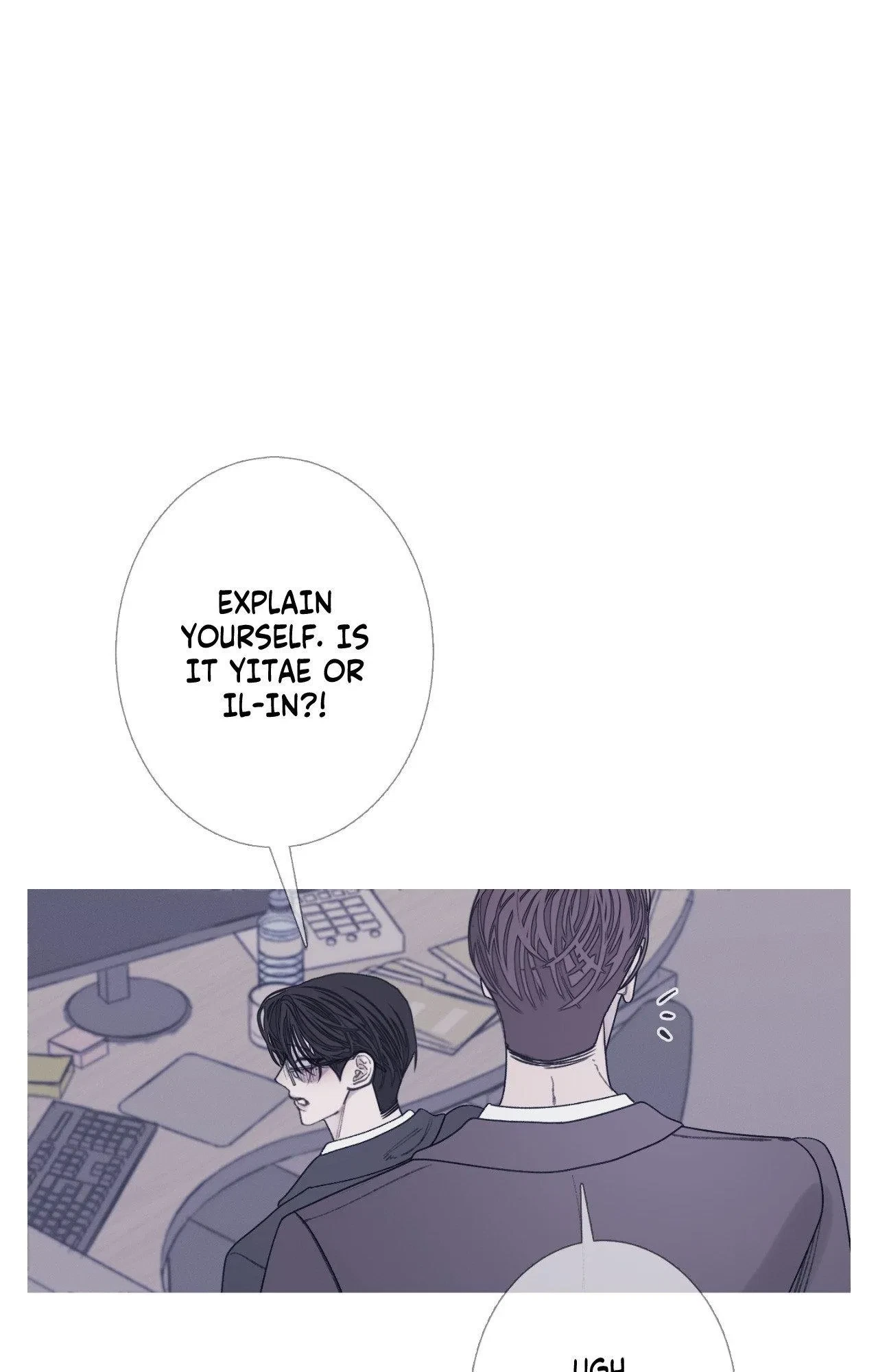 Chapter 89, page 12