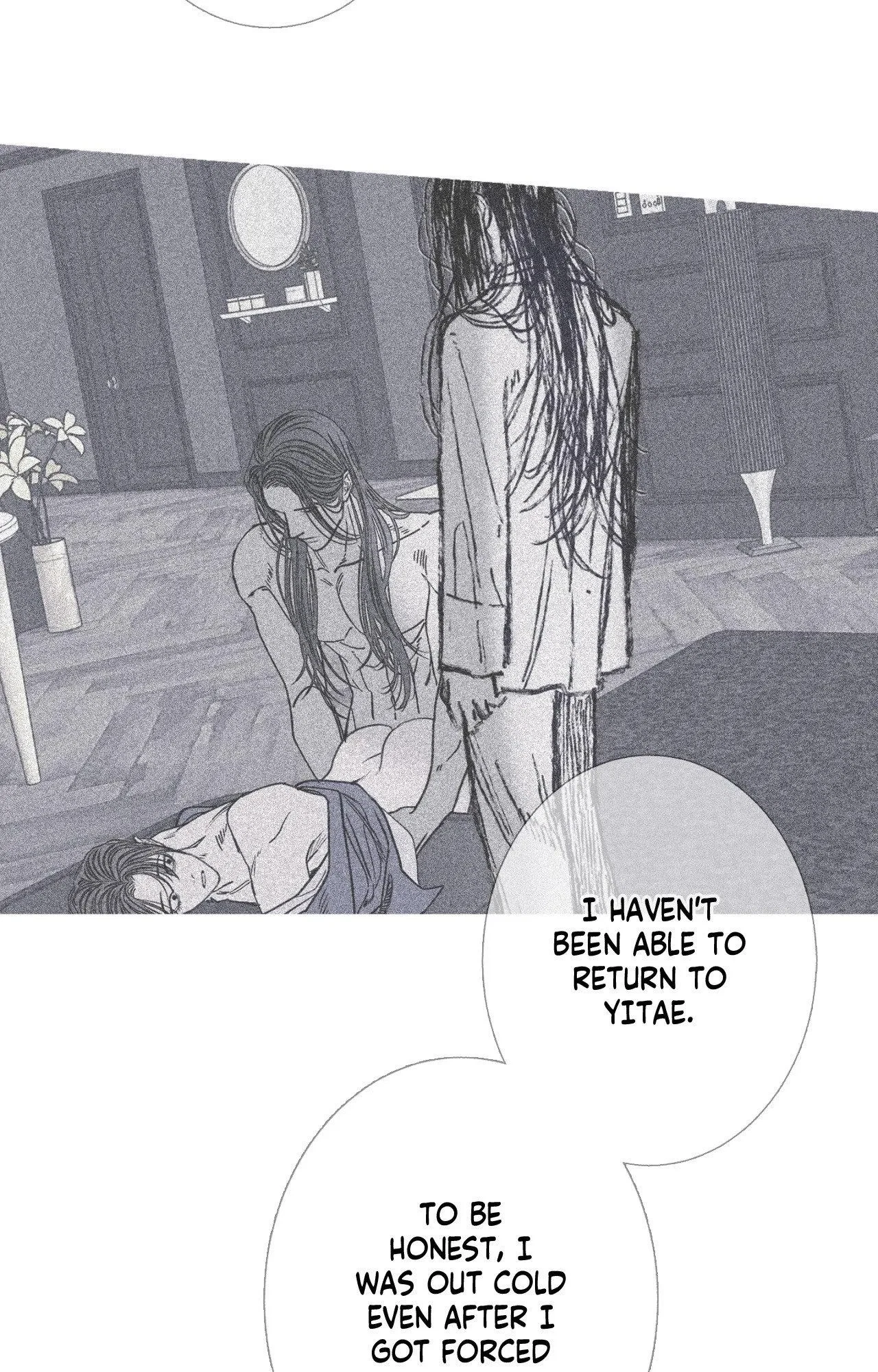Chapter 89, page 18