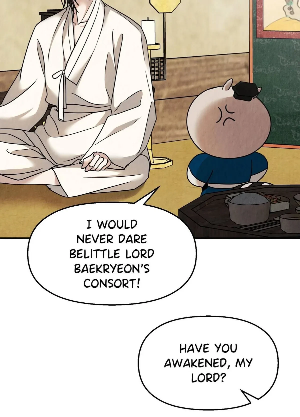 Chapter 31, page 14