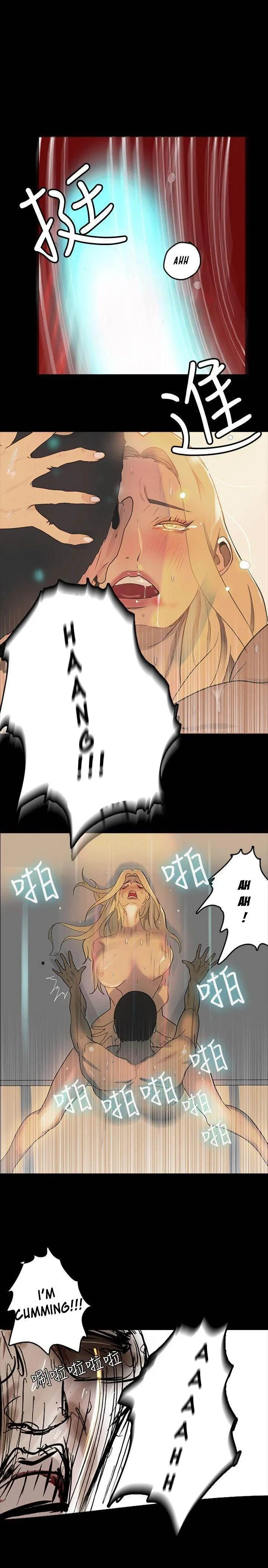 Chapter 1, page 13