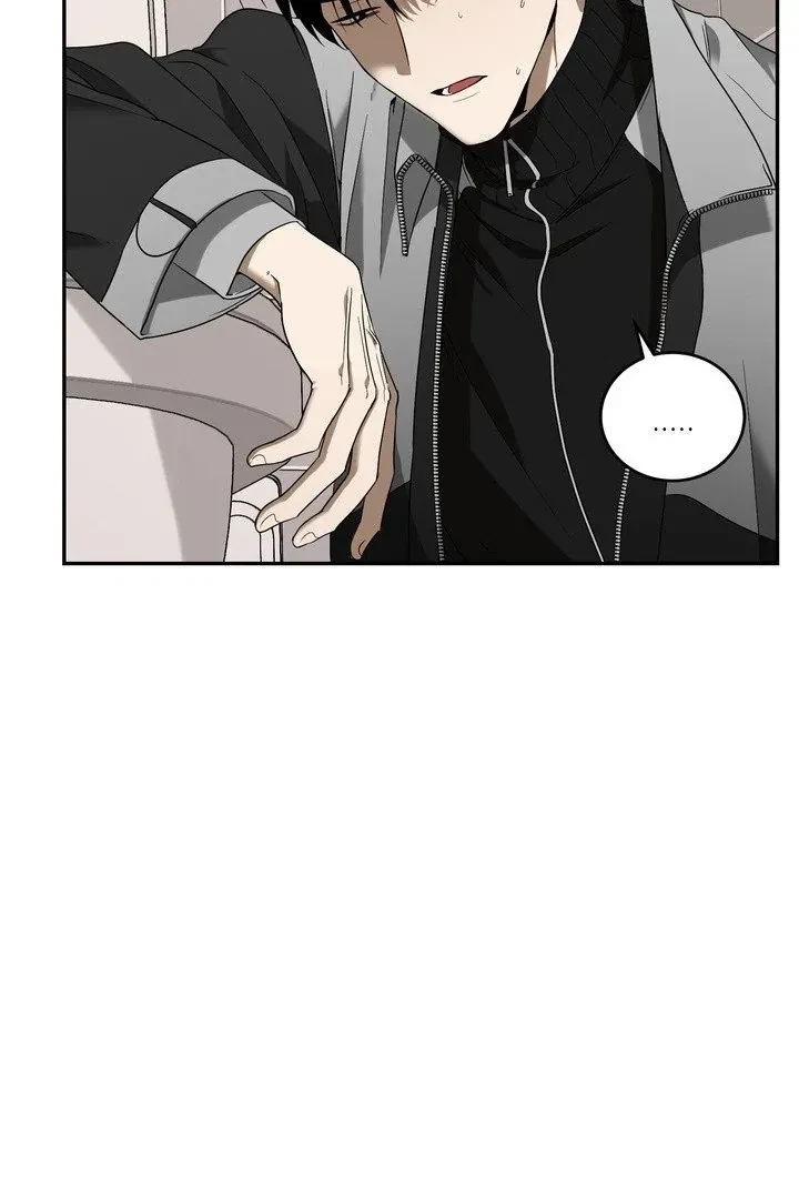 DANA Chapter 1, page 107