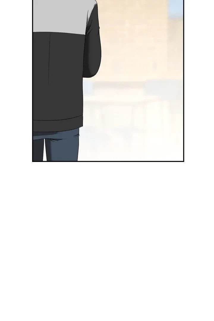 DANA Chapter 1, page 85