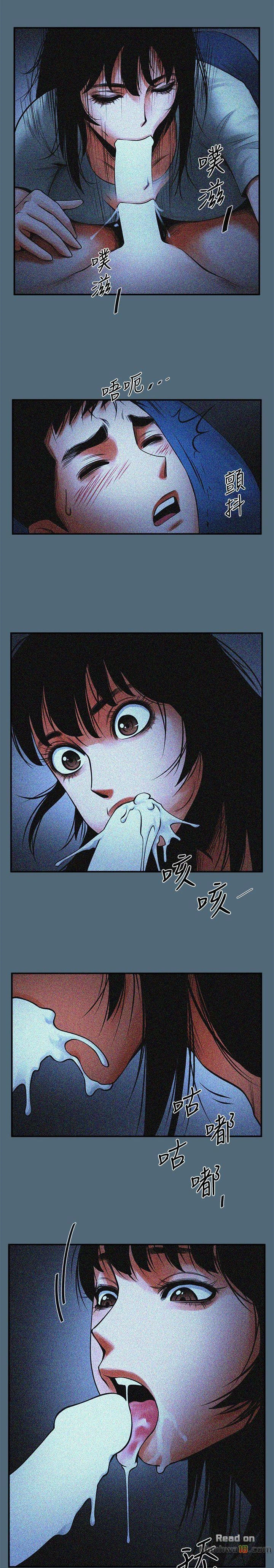 Chapter 13, page 18