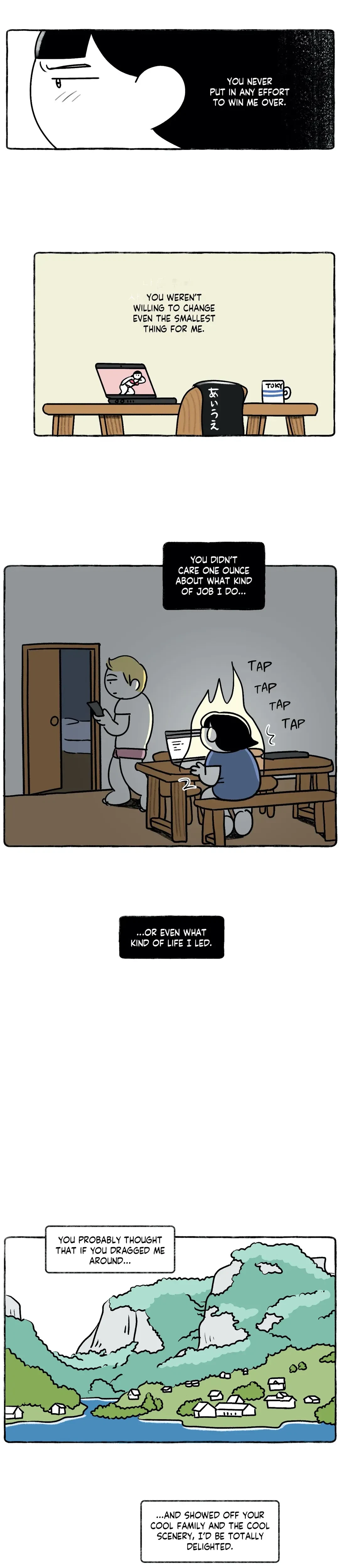 Nora Swipes Right Chapter 70, page 8