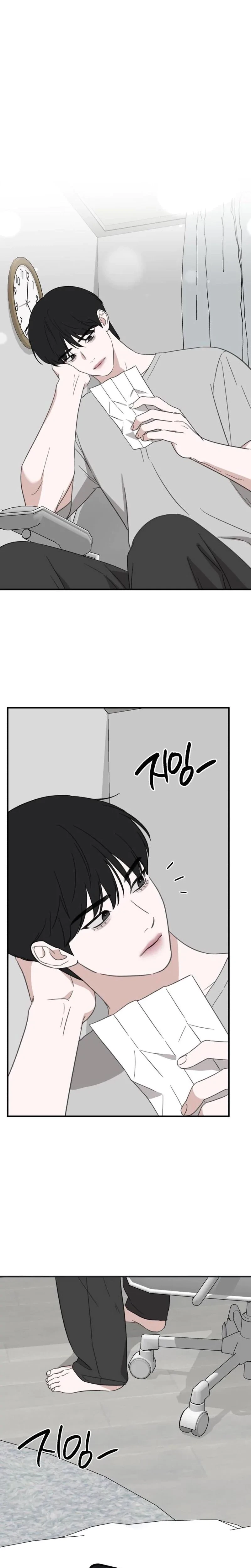 Chapter 20, page 21