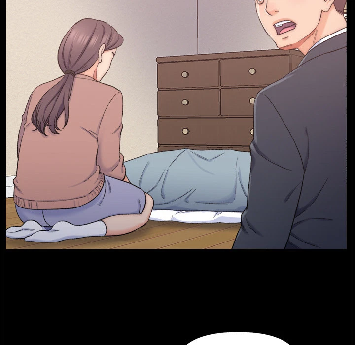 Chapter 1, page 69