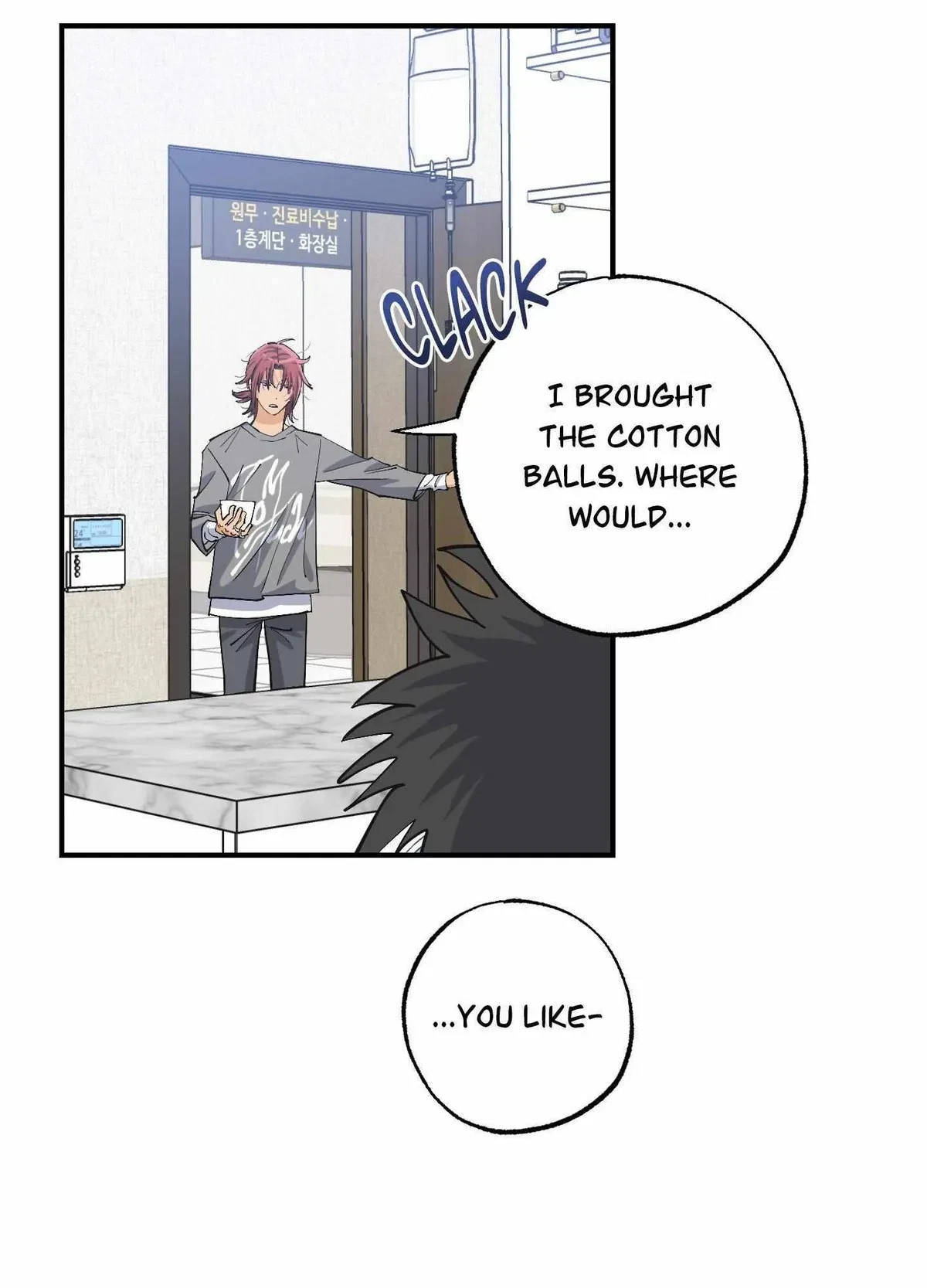 Chapter 17, page 4