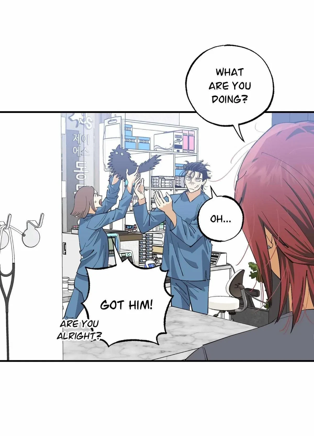 Chapter 17, page 5