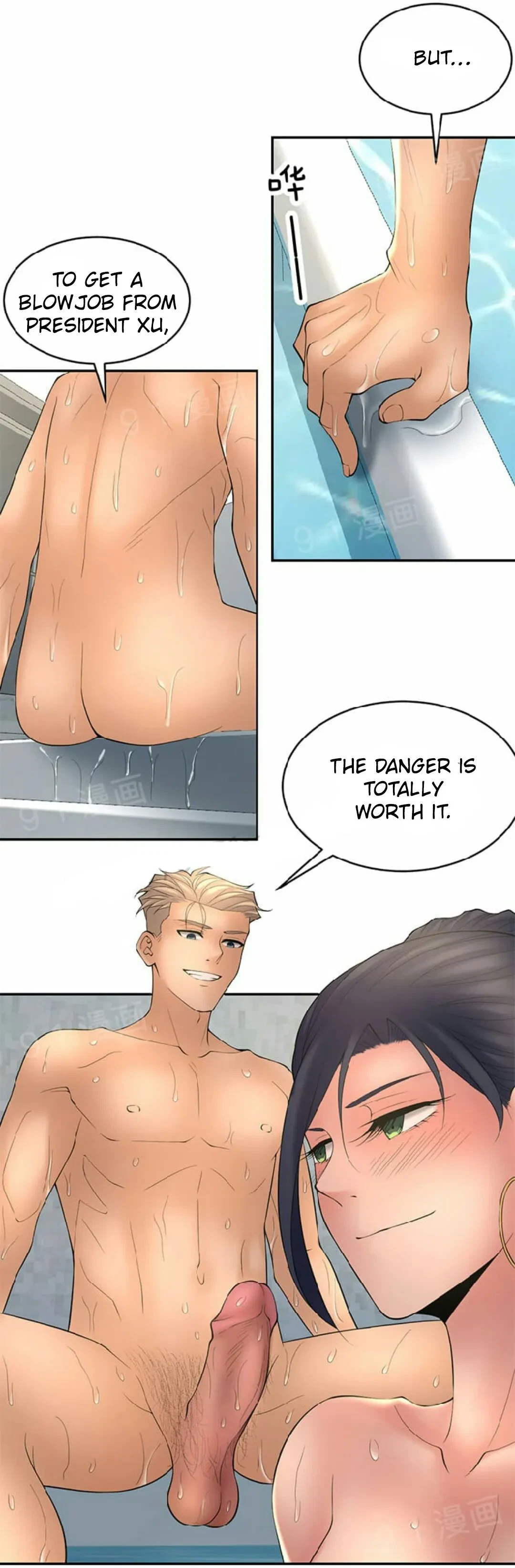 Golden Scale Chapter 26, page 4