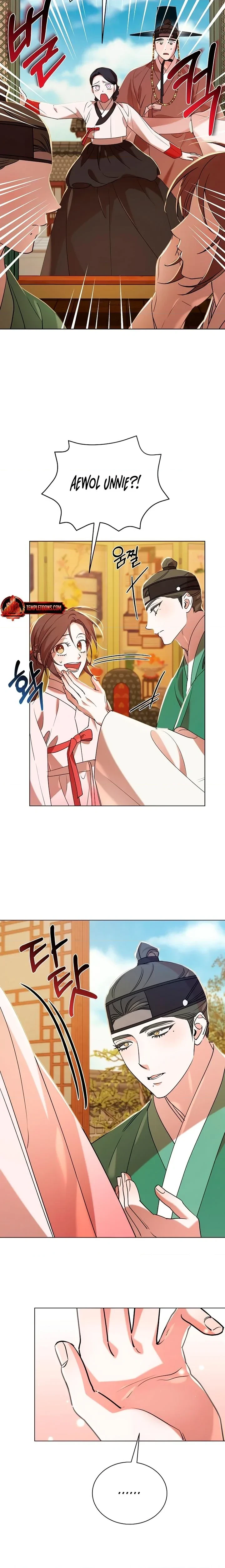 Annals Of Joseon Spring Painting Chapter 37, page 2